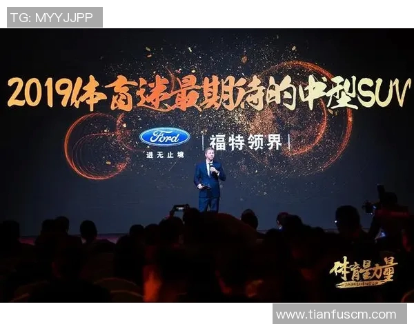 体育明星引领新时代潮流 他们背后的奋斗与荣耀故事