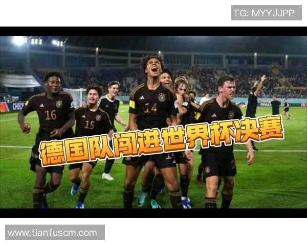 法国与阿根廷精彩对决录像视频下载链接分享与观看指南