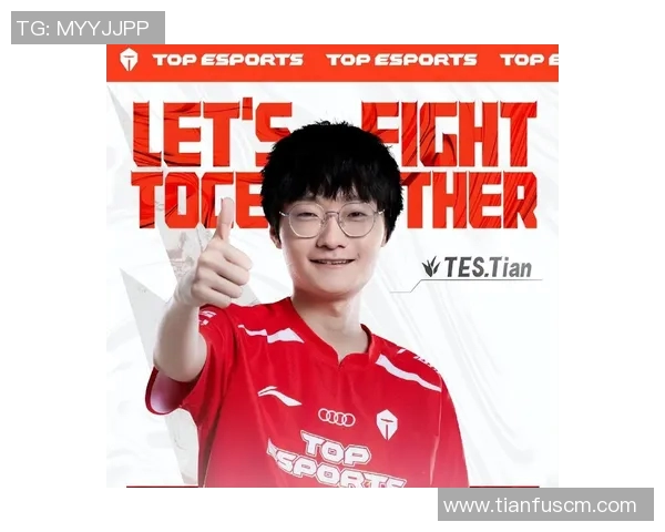 DOTA2心理素质排行榜揭晓TES战队荣登第十名引发热议 DOTA2心理素质排行榜揭晓TES战队荣登第十名引发热议