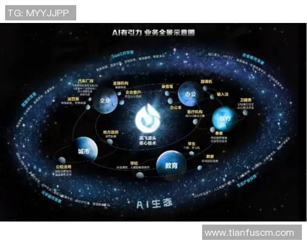 深圳足球队转型之路探索城市联赛新机遇与挑战 深圳足球队转型之路探索城市联赛新机遇与挑战