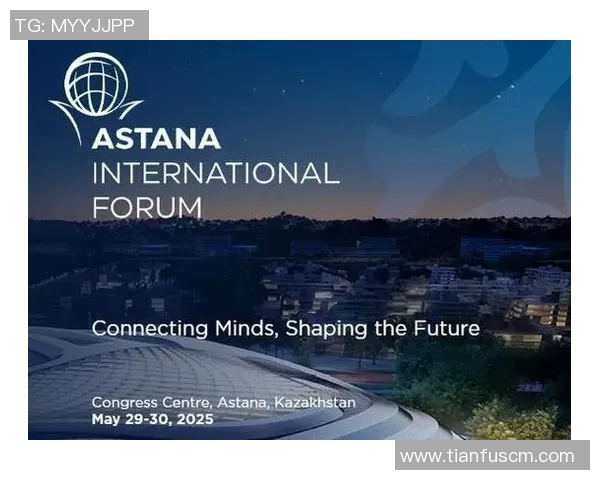 哈萨克斯坦语言的发展与保护：多民族国家中的语言政策与文化传承