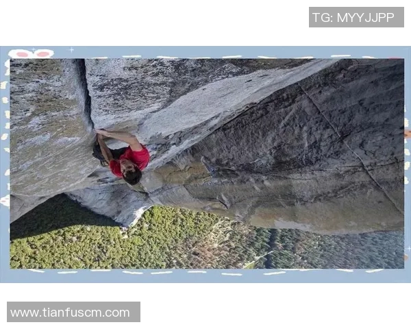 攀岩之巅：揭秘北京攀岩队的比赛策略与经验分享