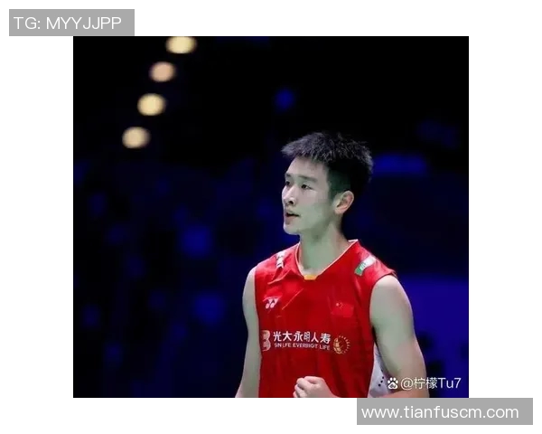 北京羽毛球队状态引发热议球迷对表现与未来充满争议与期待
