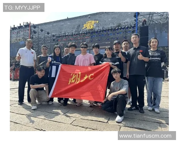 南京街舞队在世界街舞大赛中的精彩表现与比赛经验深度点评
