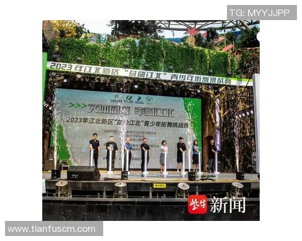 街舞盛宴:深入南京街舞队的团队协作与创意之旅 街舞盛宴:深入南京街舞队的团队协作与创意之旅