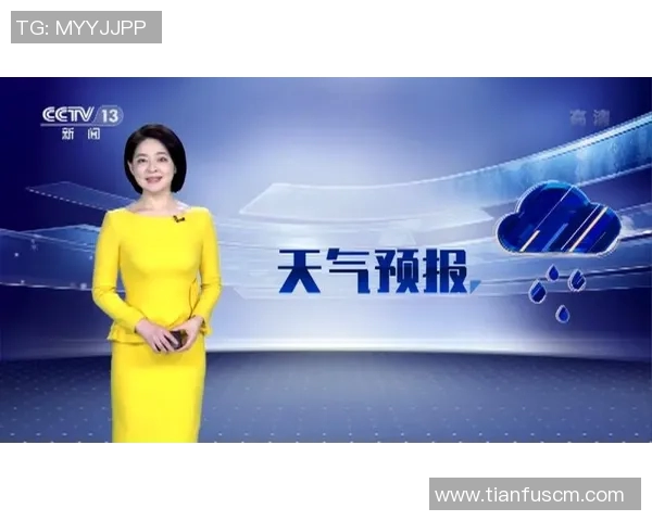 蒙特雷与萨卡特佩比赛前天气预报及影响分析 蒙特雷与萨卡特佩比赛前天气预报及影响分析