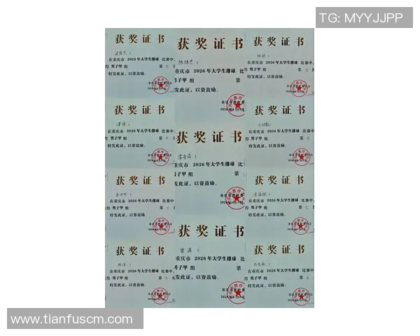 重庆排球队在排球比赛中取得新突破经验排名创新高引发广泛关注 重庆排球队在排球比赛中取得新突破经验排名创新高引发广泛关注