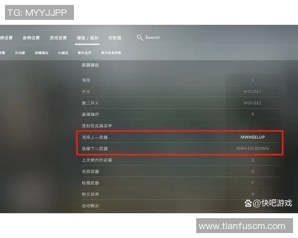 CSGO装备选购指南：如何选择适合你的游戏键盘推荐