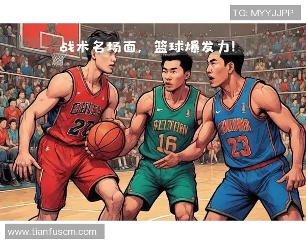 上海篮球队的转型升级之路:重塑球队文化与战术体系的深度探讨 上海篮球队的转型升级之路:重塑球队文化与战术体系的深度探讨