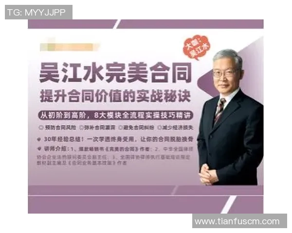 周敏独家分享篮球心得与技巧助你提升球技的全面指南