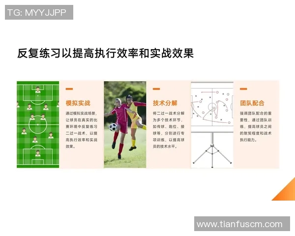 上海足球队速度对比深度解析与战术影响探讨 上海足球队速度对比深度解析与战术影响探讨