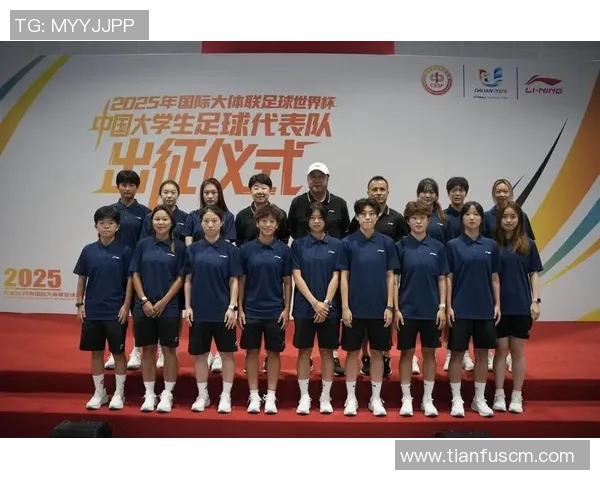 中国足球发展获助力哪位国际明星慷慨捐款助力青少年足球事业 中国足球发展获助力哪位国际明星慷慨捐款助力青少年足球事业