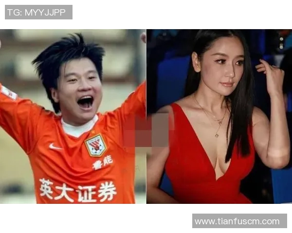 中国足球明星的妻子都是中国人吗揭秘她们的故事与生活 中国足球明星的妻子都是中国人吗揭秘她们的故事与生活