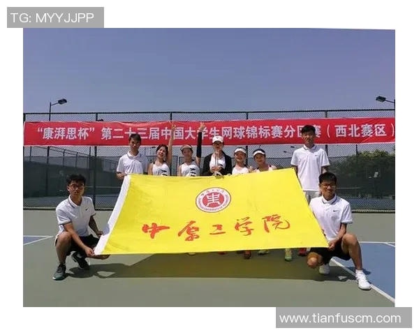 南京网球队与武汉网球队赛后状态分析与复盘总结 南京网球队与武汉网球队赛后状态分析与复盘总结